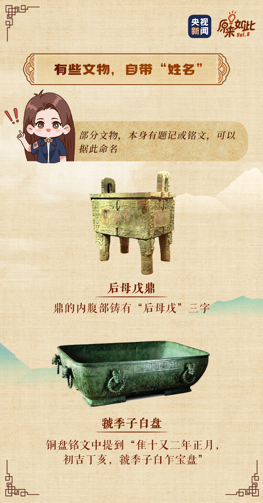 �@Щ���������ЌW(xu��)����