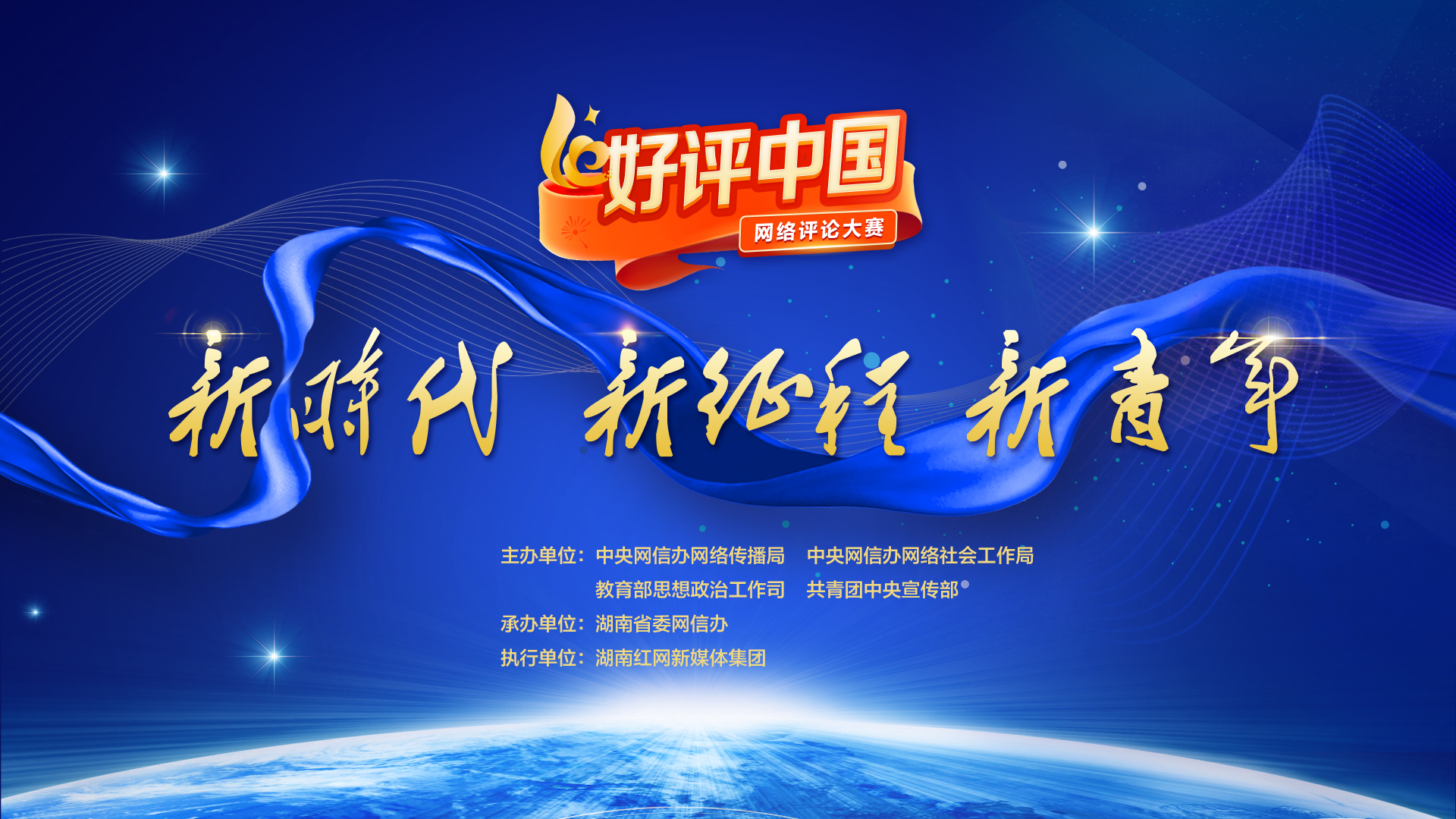 ��푕r���������������W(w��ng)�j(lu��)������ �����u��֮푏�ȫ�W(w��ng)