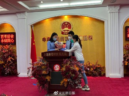 520���Ϻ��������ڻؚw�ճ�