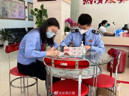 520���Ϻ��������ڻؚw�ճ�