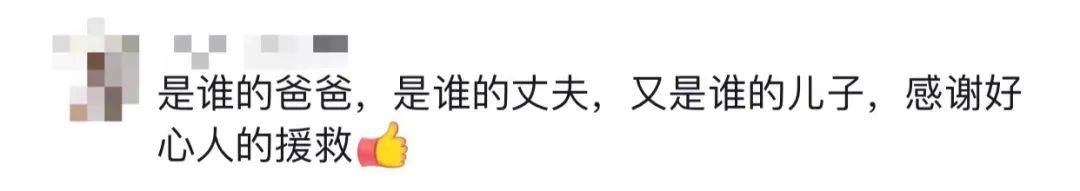 ����·�ϣ�����ͻȻͣ܇�ˣ�