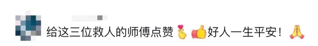 ����·�ϣ�����ͻȻͣ܇�ˣ�