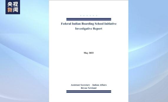 ������(n��i)�����{(di��o)������_ԭס����ތW(xu��)У���ڰ�ʷ��