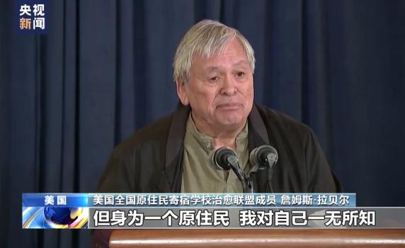 ������(n��i)�����{(di��o)������_ԭס����ތW(xu��)У���ڰ�ʷ��