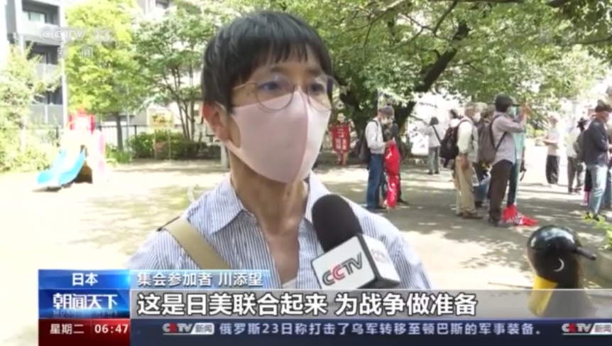 �ձ��񱊼��������������X��Մ