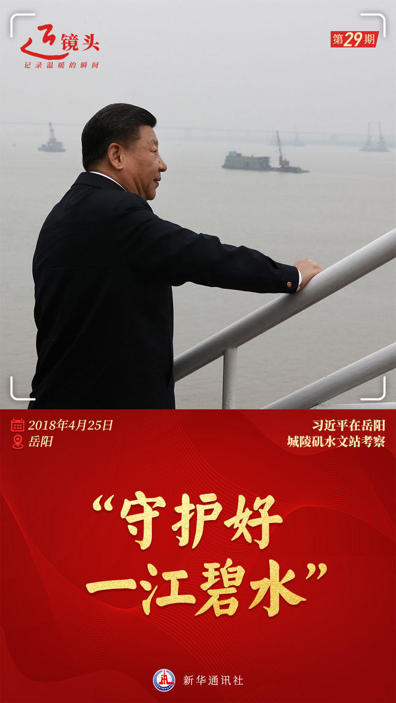 ���R�^حһ��һ�ӣ����m(x��)�l(f��)չ