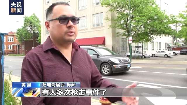 �����񱊼����𘌰��ܺ����H�٣������ؘ������� ʹʧ�����y����