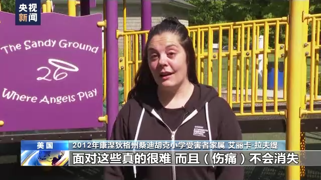 �����񱊼����𘌰��ܺ����H�٣������ؘ������� ʹʧ�����y����