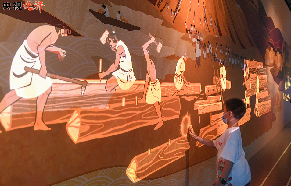 ����ҕ���u�������vʷ���X �Զ��Ļ�����