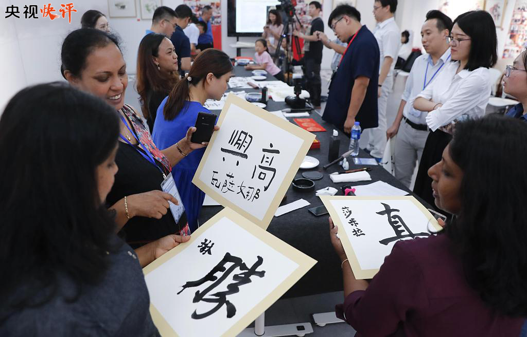 ����ҕ���u�������vʷ���X �Զ��Ļ�����