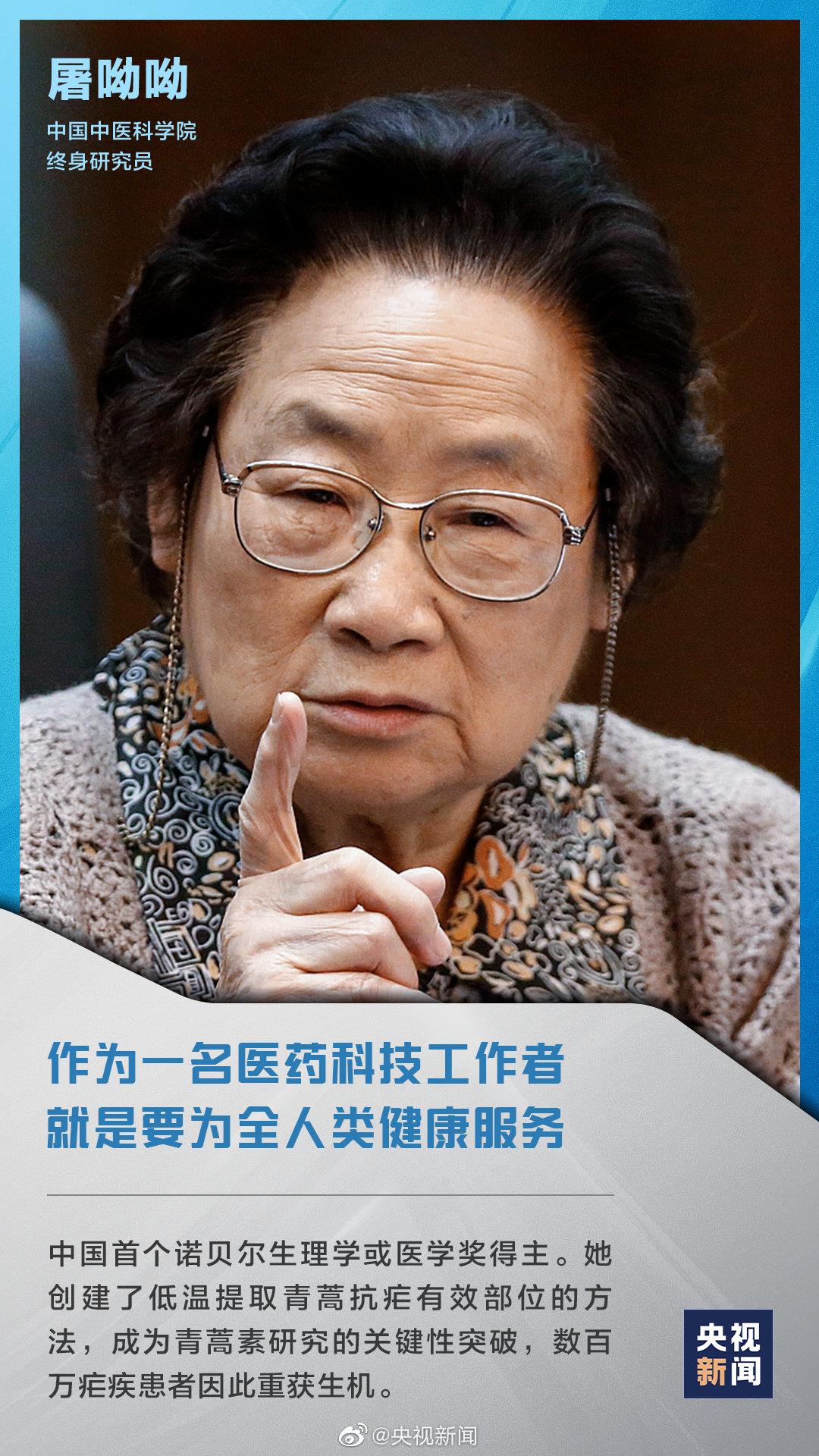 ���죬�¾����Wҫ����