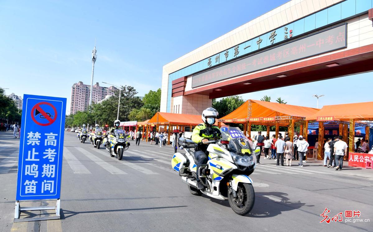 �����߿������Ľ��� �o���߿�