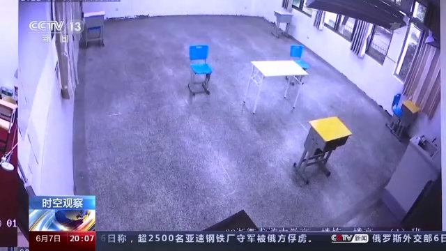 �r���^��ح2022��ȫ���߿��_�� ��헴�ʩ���ϡ������M�� ��©һ�ˡ�