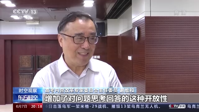 �r���^��ح2022��ȫ���߿��_�� ��헴�ʩ���ϡ������M�� ��©һ�ˡ�