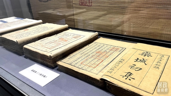  �����K��ȵ�չ�Ʒ�������_��Vӛ�������Ĕz��