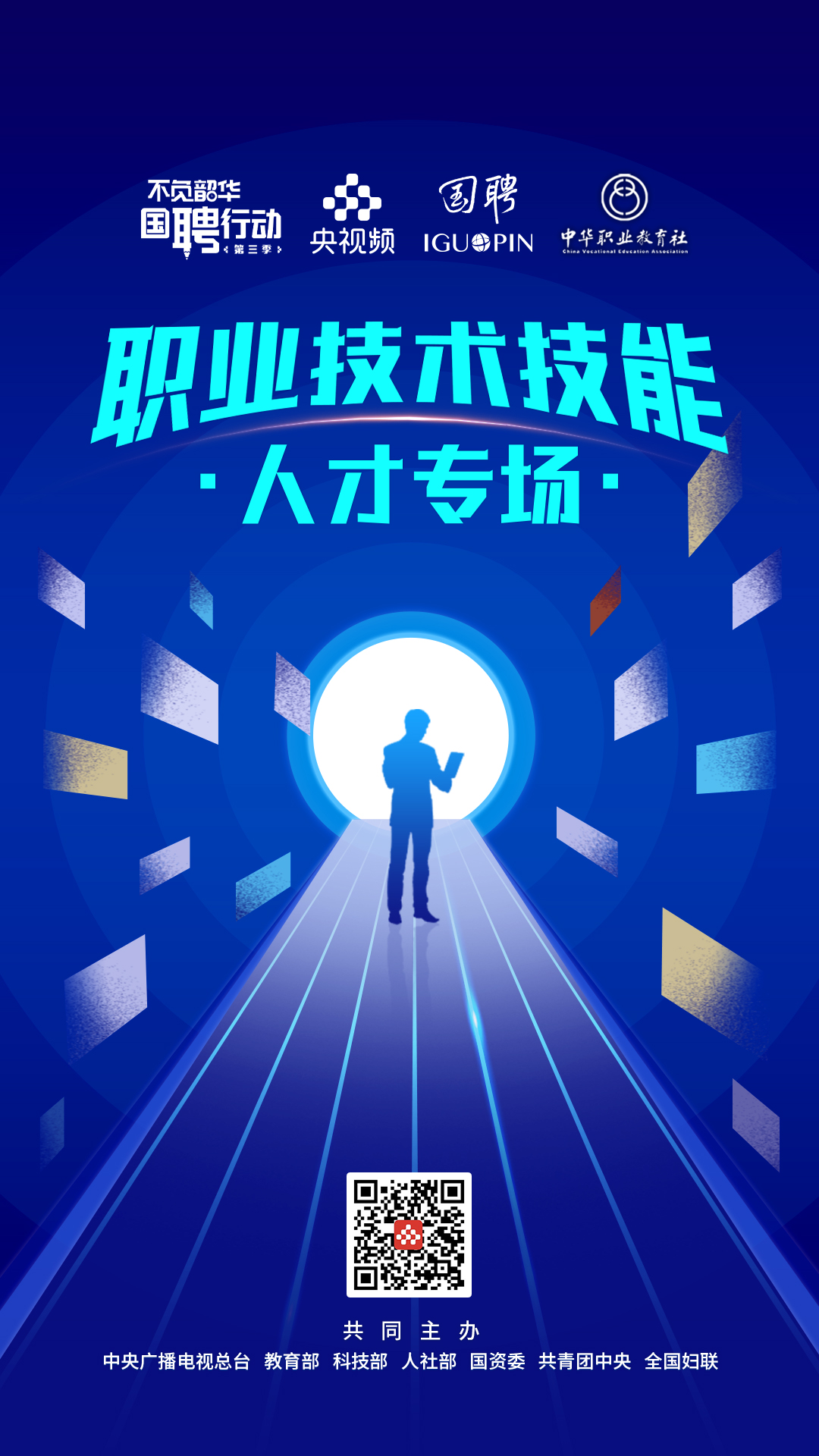 ����Ƹ�Єӡ������I���g�����˲Ō�����4�f��͘I��λ����У���I��