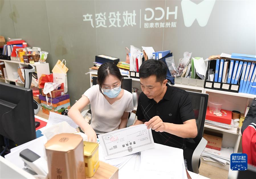 �����Aȫý�^�l���D�Ļ��ӣ���5���Զ����ģ�얹̻֏͑B�ݡ���ǰ5�����Ї������߄��^��