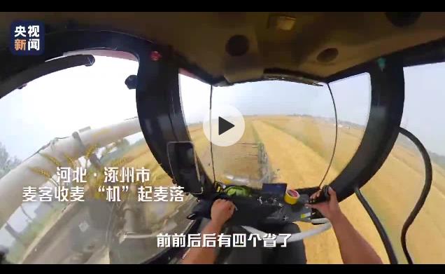 �ڄ�(d��ng)��ҕ�ǿ��Ї�(gu��)ح�L(f��ng)��������������