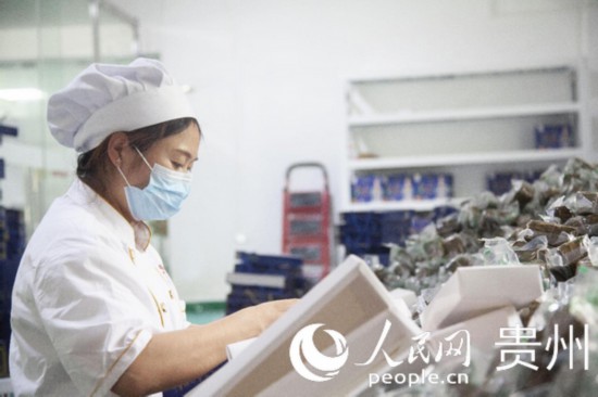 ���ݴ�lչ�S�ήa�I�����Ӵ���͘I������W �����ܔz