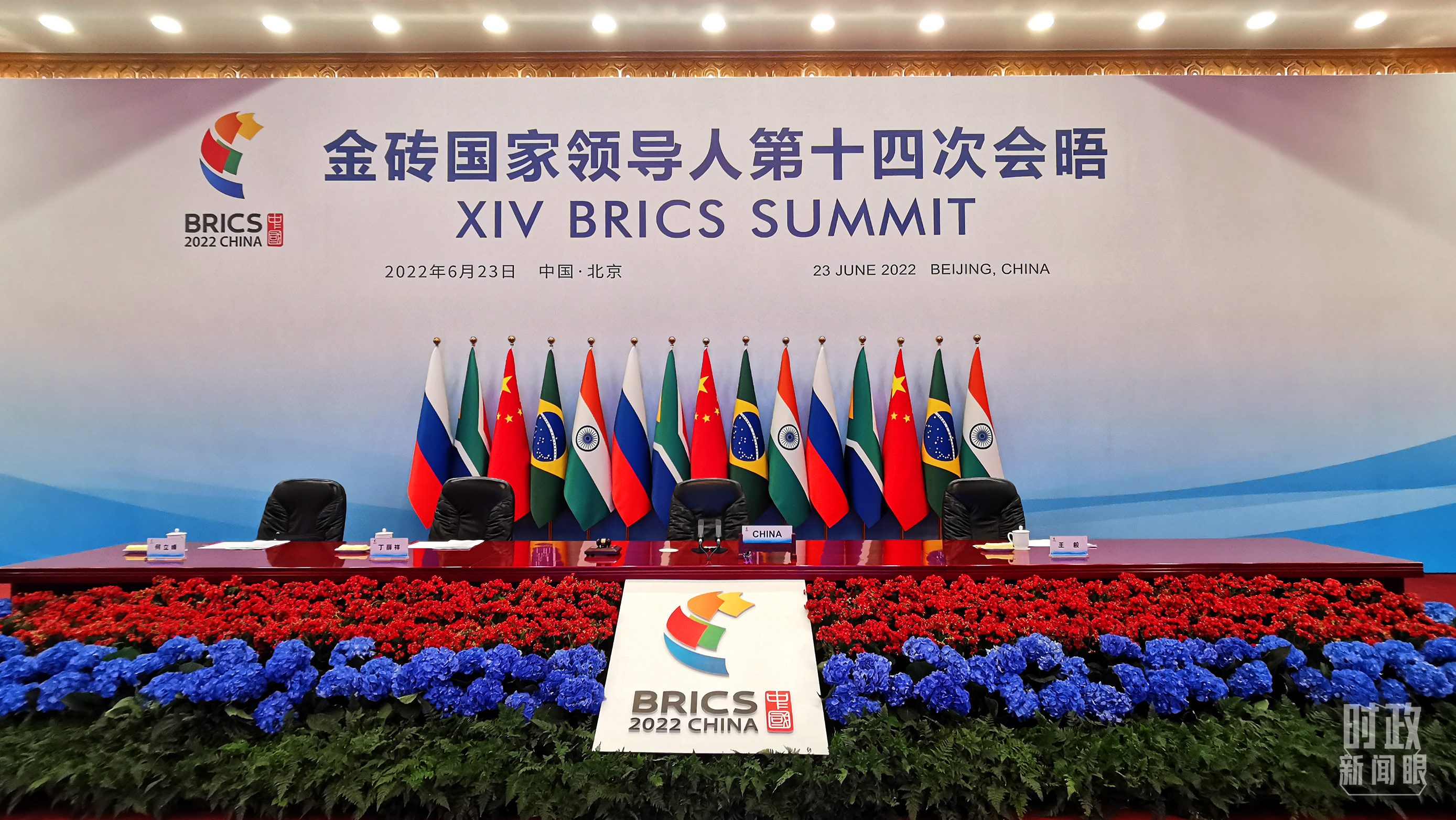 �r������ح�ڽ�u����F��������ƽ���{�@�����������P��Ҫ