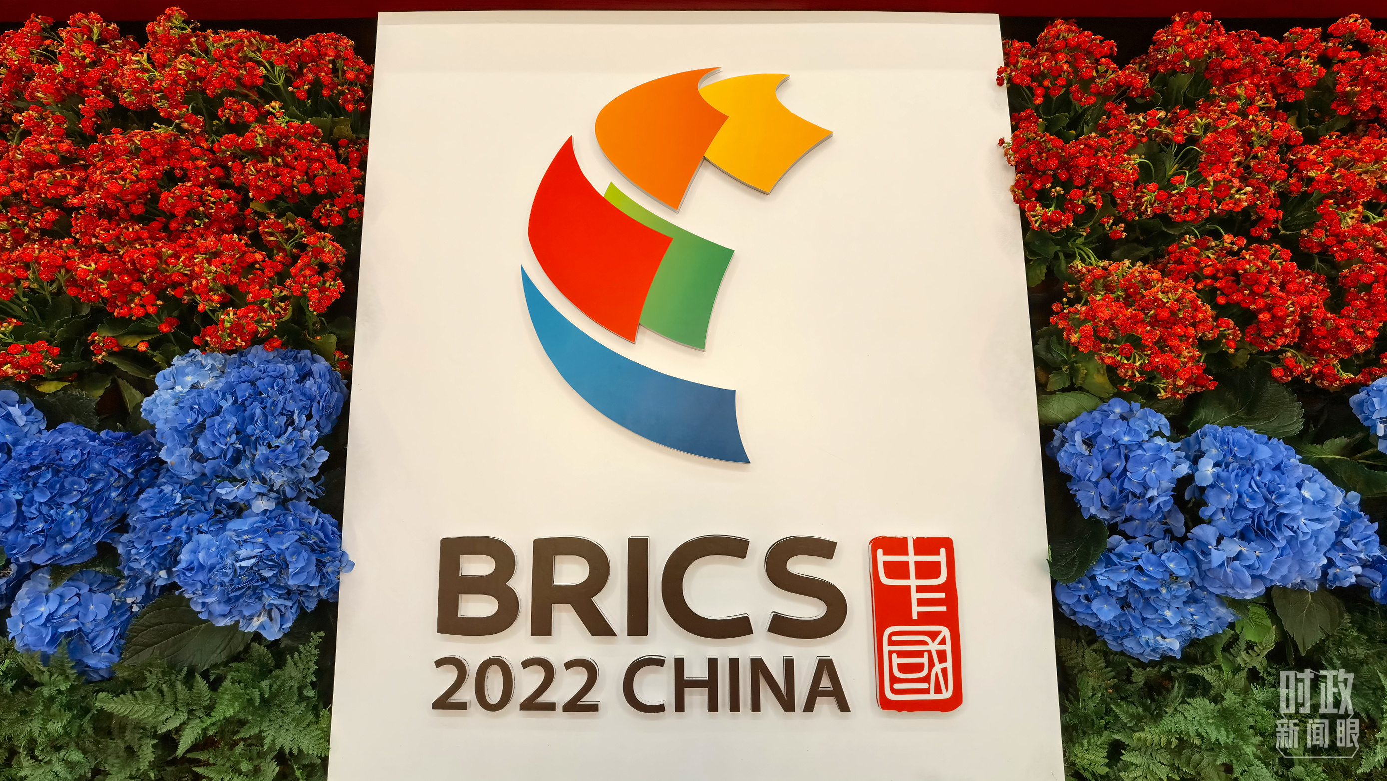 �r������ح�ڽ�u����F��������ƽ���{�@�����������P��Ҫ