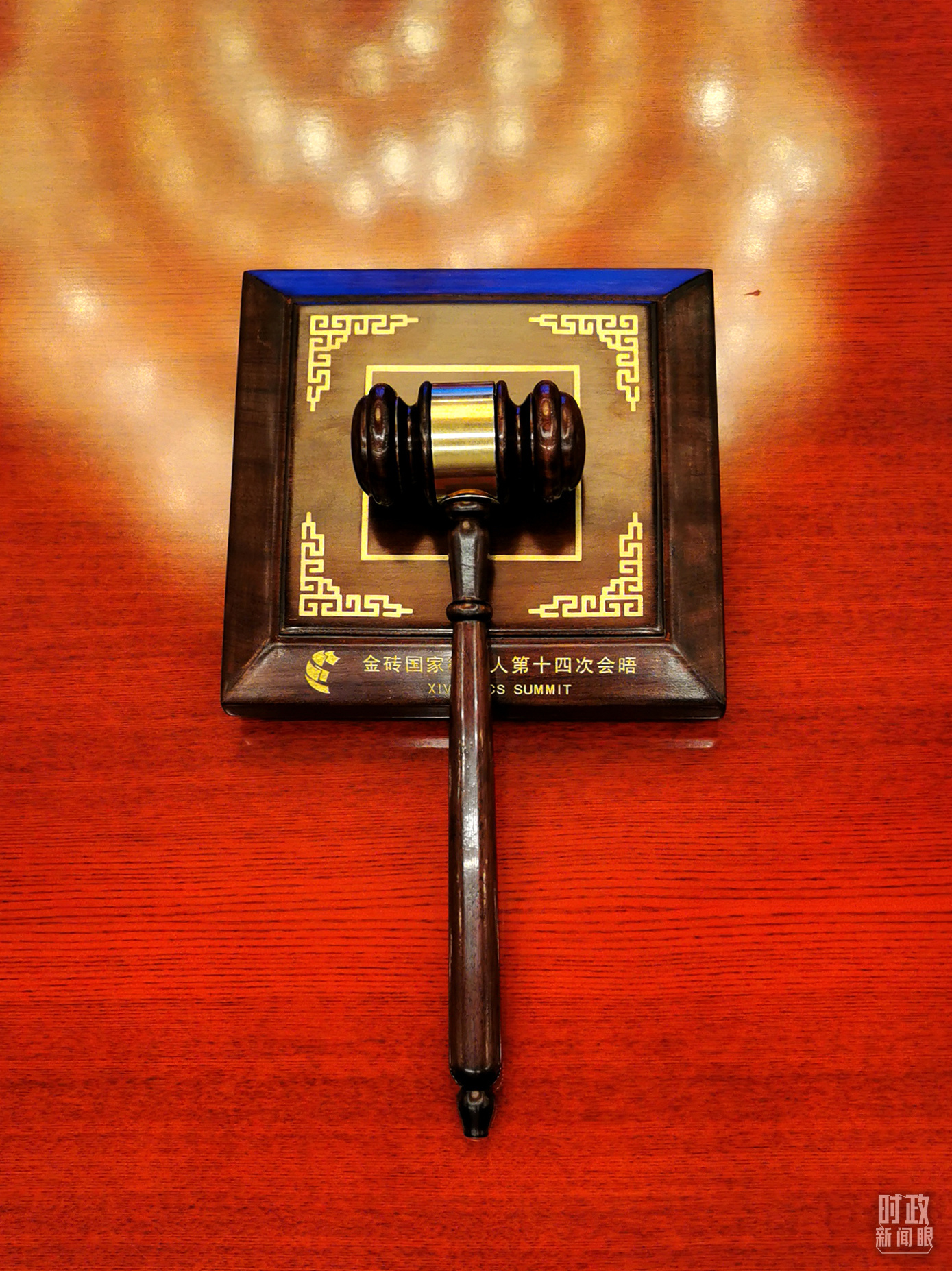 �r������ح�ڽ�u����F��������ƽ���{�@�����������P��Ҫ