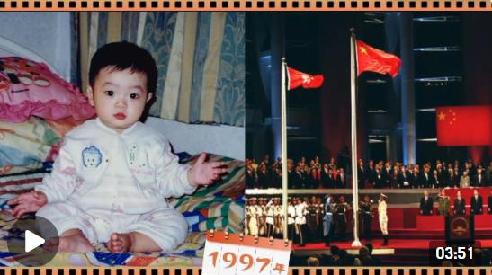 ����1997ح���ƹ�����\�ӆT���x�ܣ����c�؅^ͬ�g���Ժ�