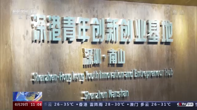 �С��ҡ���δ����������꾫�ʡ������ ����(m��ng)�r(sh��)��