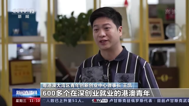 �С��ҡ���δ����������꾫�ʡ������ ����(m��ng)�r(sh��)��