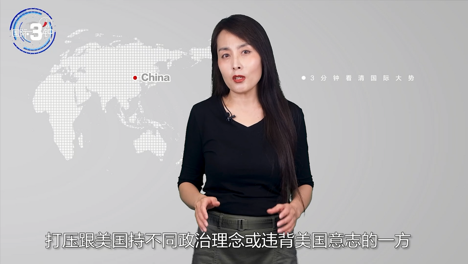 �����H3��犡����ء�127e��܊���Ŀ��������Ο��Դ����ˑ𠎣�_fororder_3