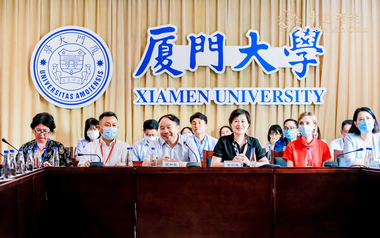 ���L�F�ڏB�T��W��Մ