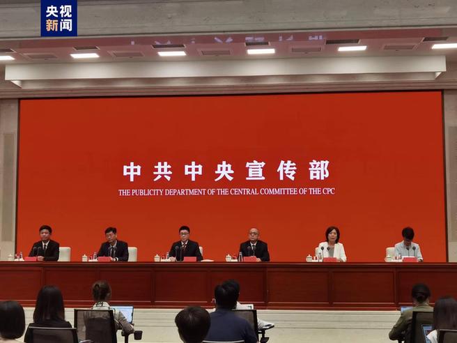 ����W(w��ng)���k��2019���ԁ�(l��i)��Ӌ(j��)�����`���Ͳ�����Ϣ200���|�l