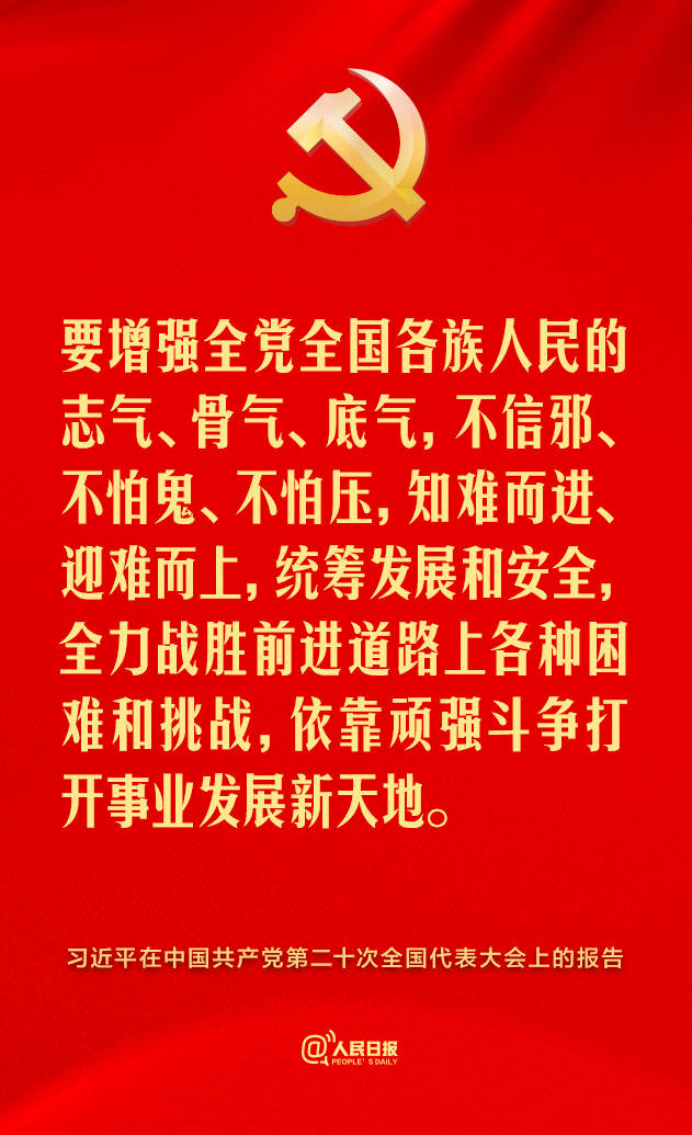 ��ʮ�����@ЩԒ����^���ģ�