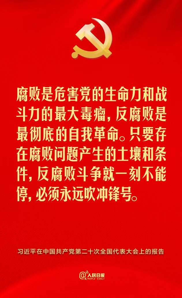 ��ʮ�����@ЩԒ����^���ģ�