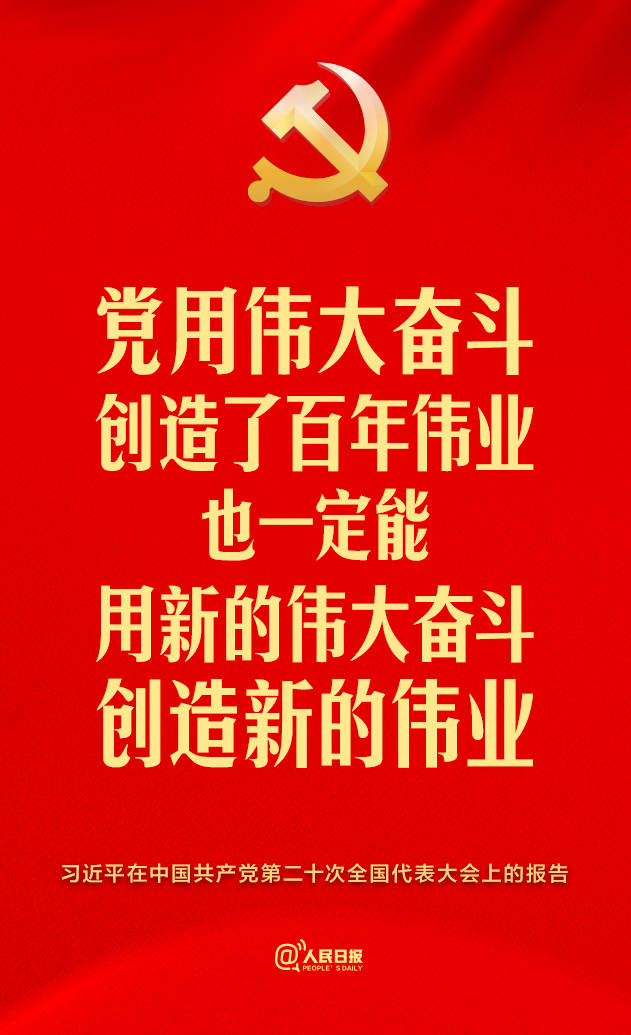 ��ʮ�����@ЩԒ����^���ģ�