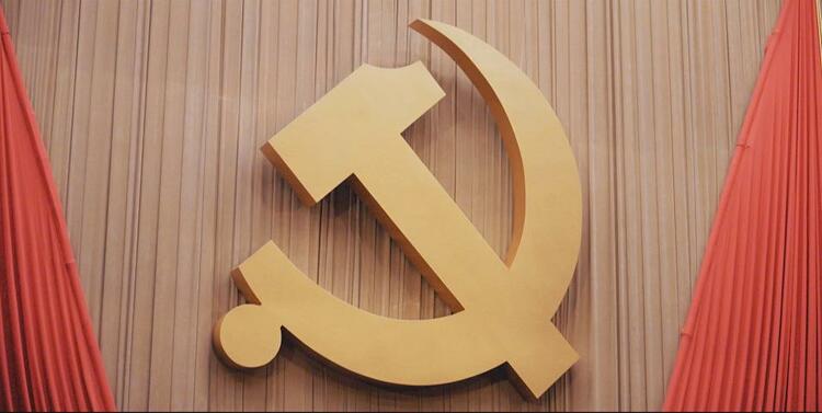 �r(sh��)��΢�o(j��)�ح�Ї�(gu��)���a(ch��n)�h�ڶ�ʮ��ȫ��(gu��)�������(hu��)�������_(k��i)