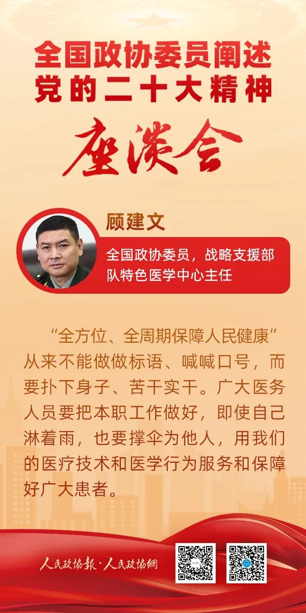 ���ί�T���ƌW����Ѹ���ж������¹ڸ�Ⱦ�߾��Ό�ʩ�ּ��\��