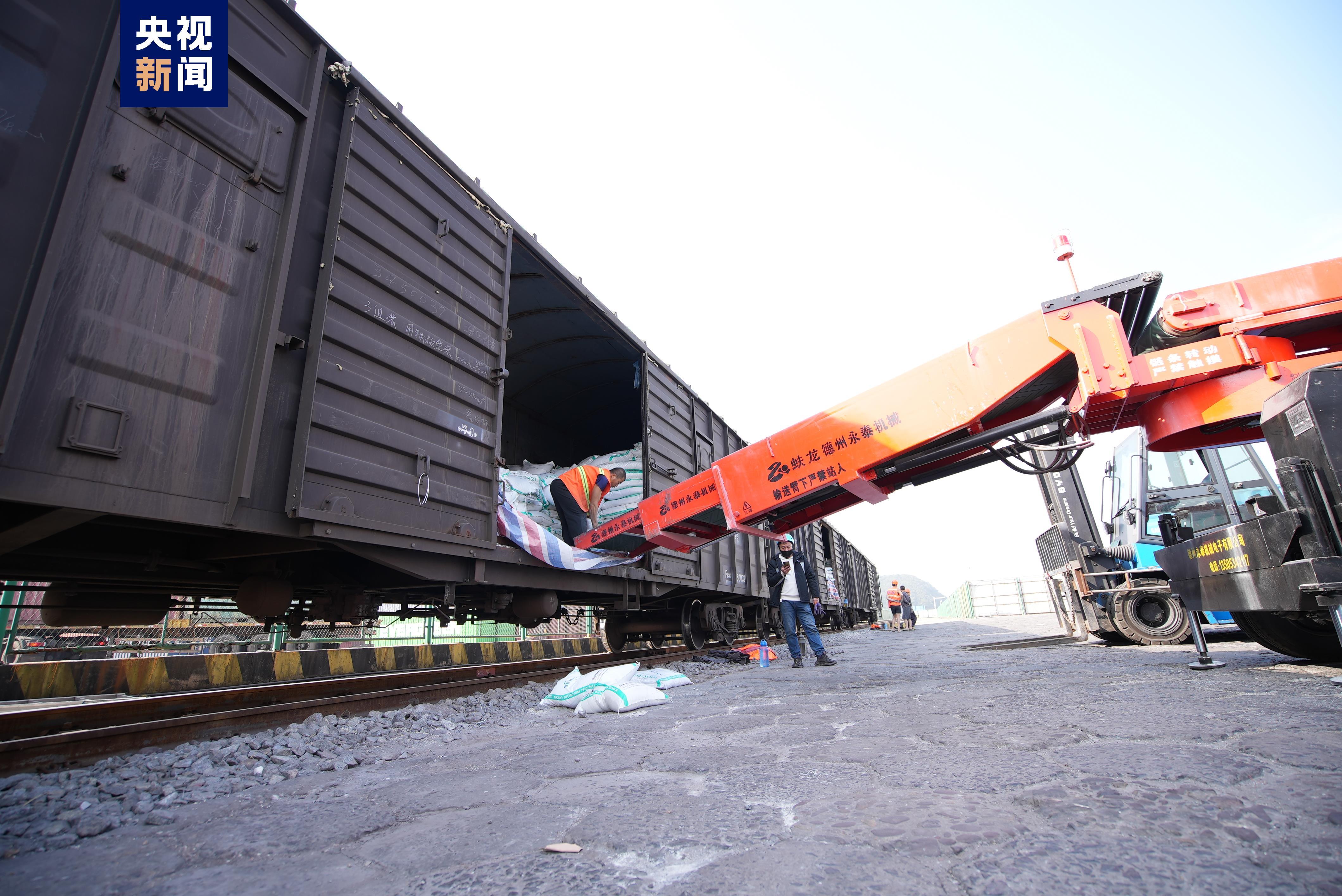 ���r��������ˮ������ش������a���¡������I��