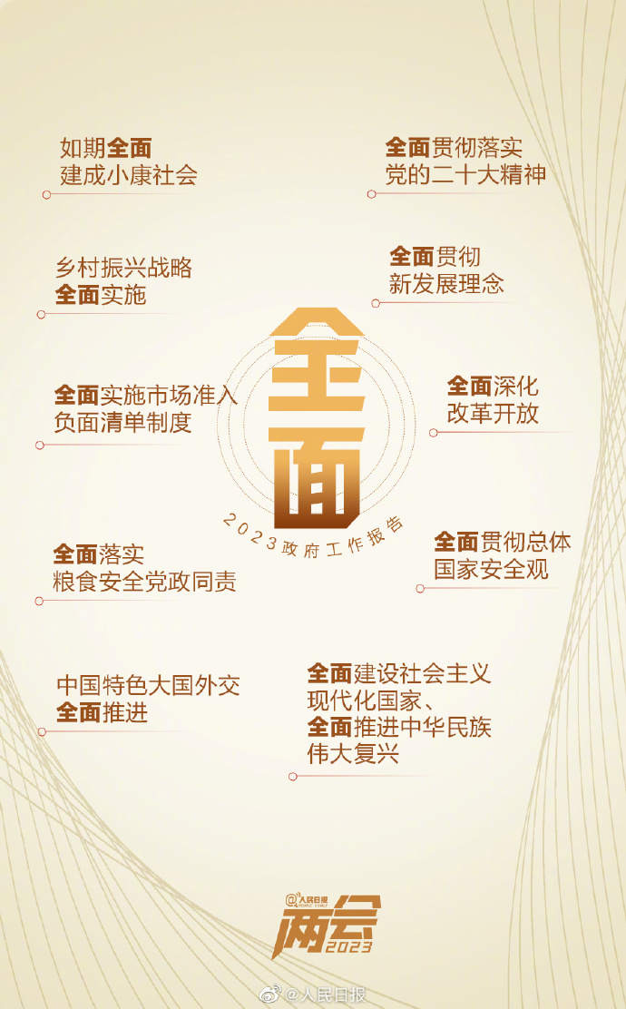 9�����l�~���[�����������