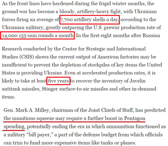 ����܊Ԯ�o�O�ޣ���ʽ�������˚vʷ��Ӗ��