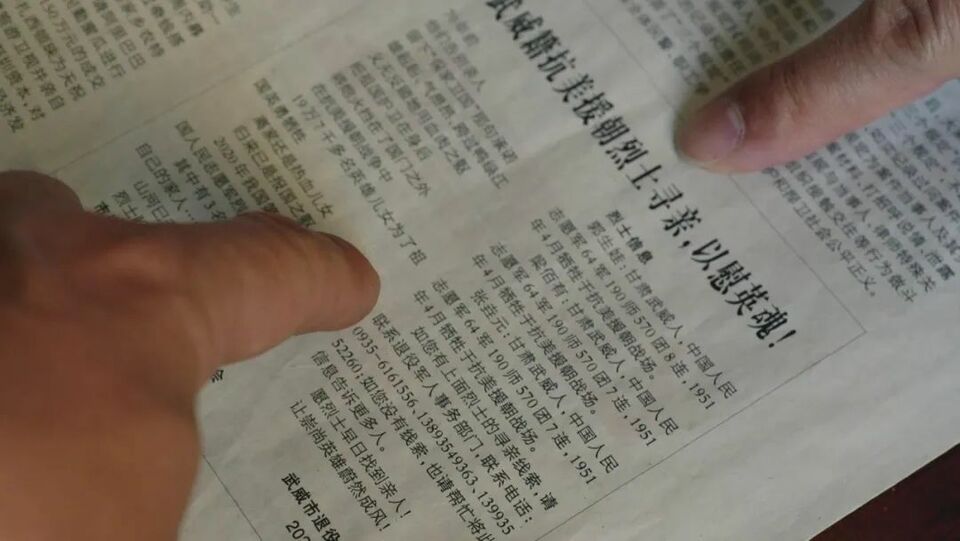 Ӣ��֮���913λ�؇���ʿ�z��������ĿǰΨһ�]���κ��z�ﵫ�ҵ����˵ġ���_fororder_640 (1)