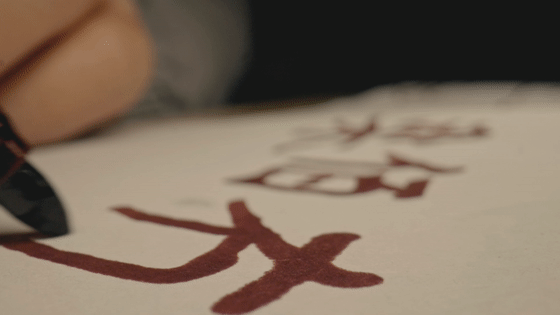 Ӣ��֮���913λ�؇���ʿ�z��������ĿǰΨһ�]���κ��z�ﵫ�ҵ����˵ġ���_fororder_640