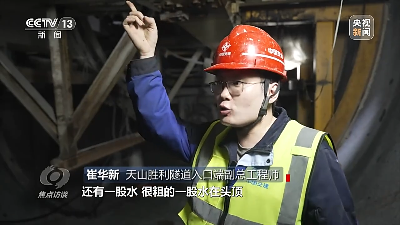 ���c�LՄ����ͨ��ɽ�����Ї�·