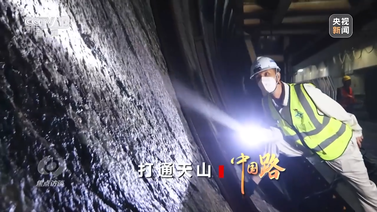 ���c�LՄ����ͨ��ɽ�����Ї�·