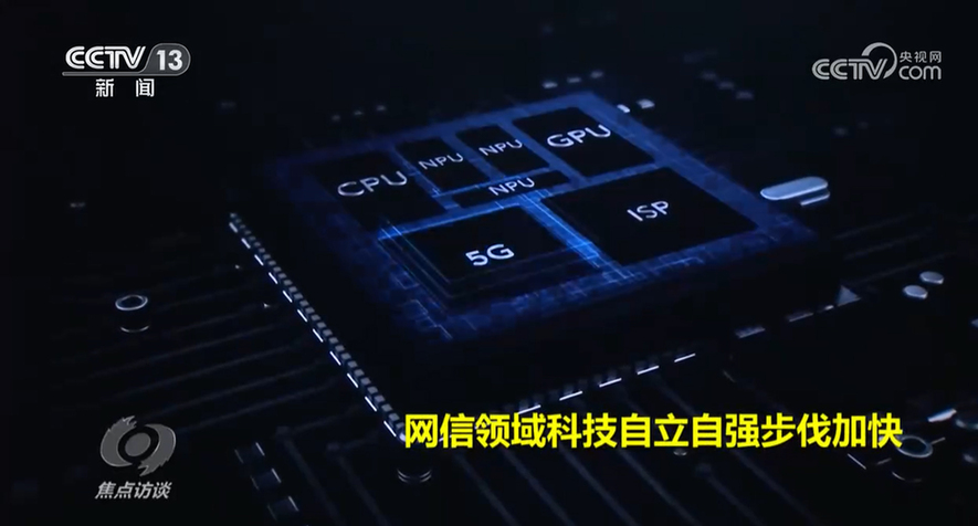 ���c(di��n)�LՄ�������W(w��ng)�j(lu��)��(qi��ng)���~�M(j��n)