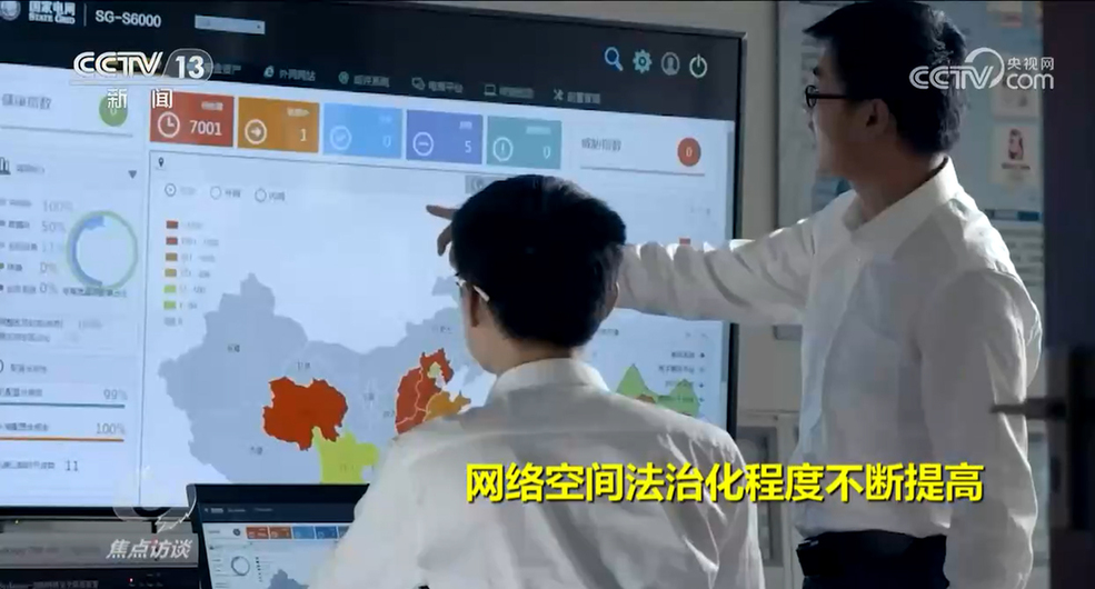 ���c(di��n)�LՄ�������W(w��ng)�j(lu��)��(qi��ng)���~�M(j��n)