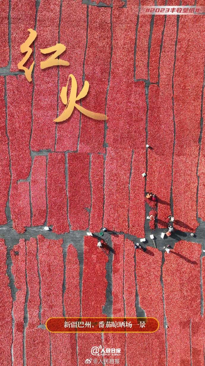 ����S�մ�أ������˱ڼ�