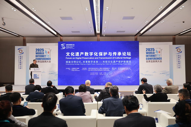 ����δ������(sh��)���x���Ļ��z�a(ch��n)���б��o