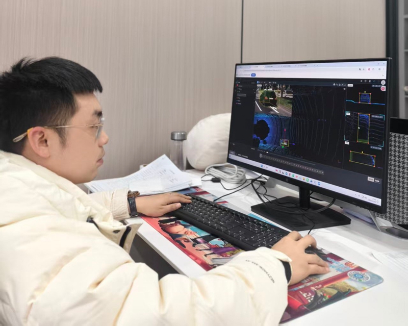 �Ϻ���ԭ�ǔ��Ƽ����޹�˾�Fꖷֹ�˾������ע���������L�߹��D