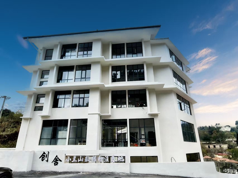 С�mɽ������ע���ء��^ɽ���˲Űlչ��˾���D